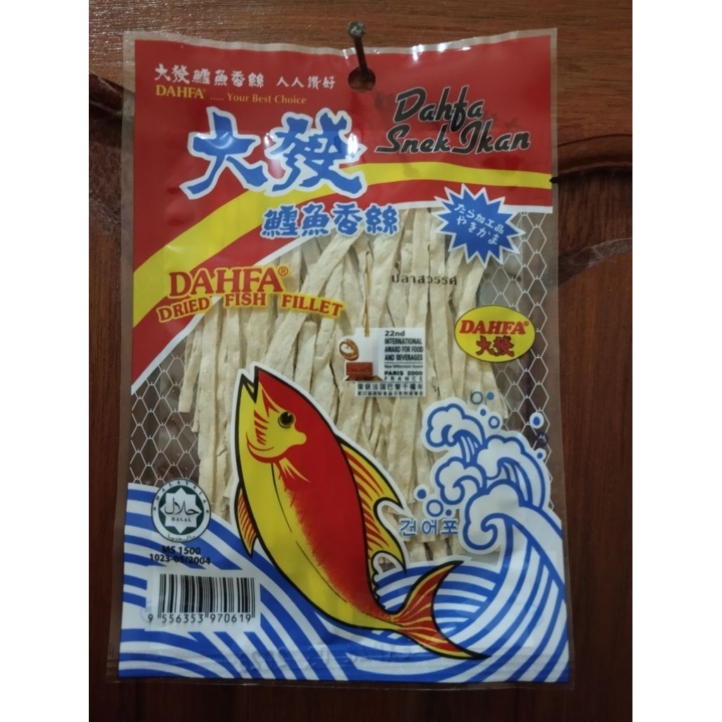 

DAHFA SNEK IKAN (HALAL) 12gr