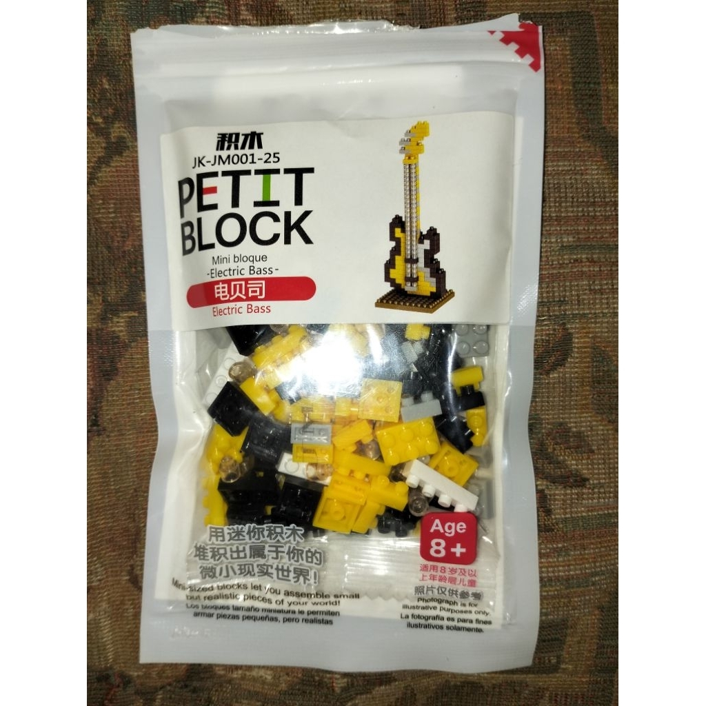 Petit Block Electric Bass KKV Mainan Anak Rakit Gitar Elektrik