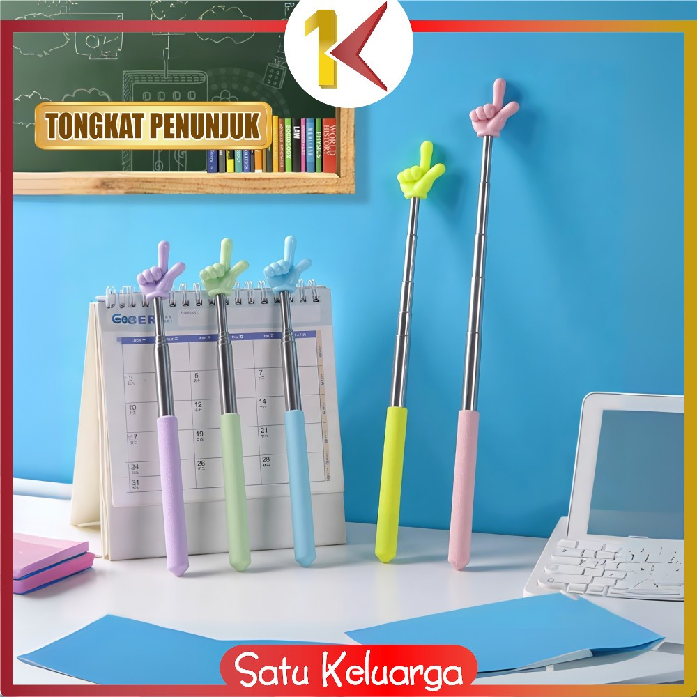 

SK-A123 Tongkat Alat Pengajaran Penunjuk Papan Tulis Teleskopik Praktis / Tongkat Jari Lucu Teleskopik Alat Stationery Serbaguna