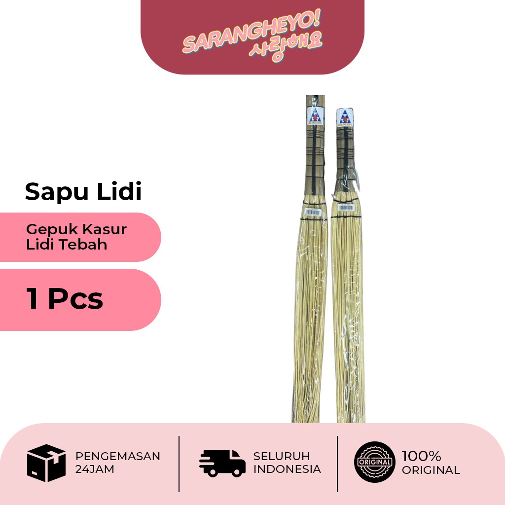 Sapu Lidi Kasur / Gepuk Kasur Gunung Sewu Lidi Tebah LIDITEBAH
