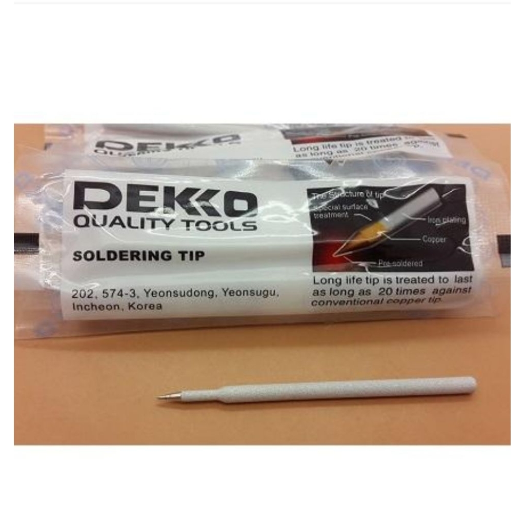 RG7594 kawat email persegi kotak ukuran 3.5x6.3 harga per kg ukuran lain ada by PCM LTC GLODOK