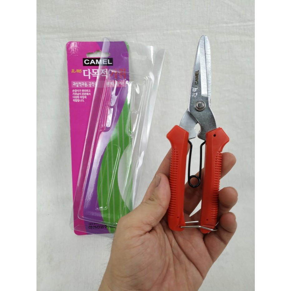 

JUAL CAMEL Gunting Korea Serbaguna SK5 Heavy Duty | Gunting JL 905 | Gunting Seng Hollow