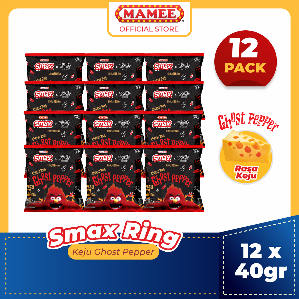 

Smax Ring Keju Ghost Pepper 40gr - 12 Pcs
