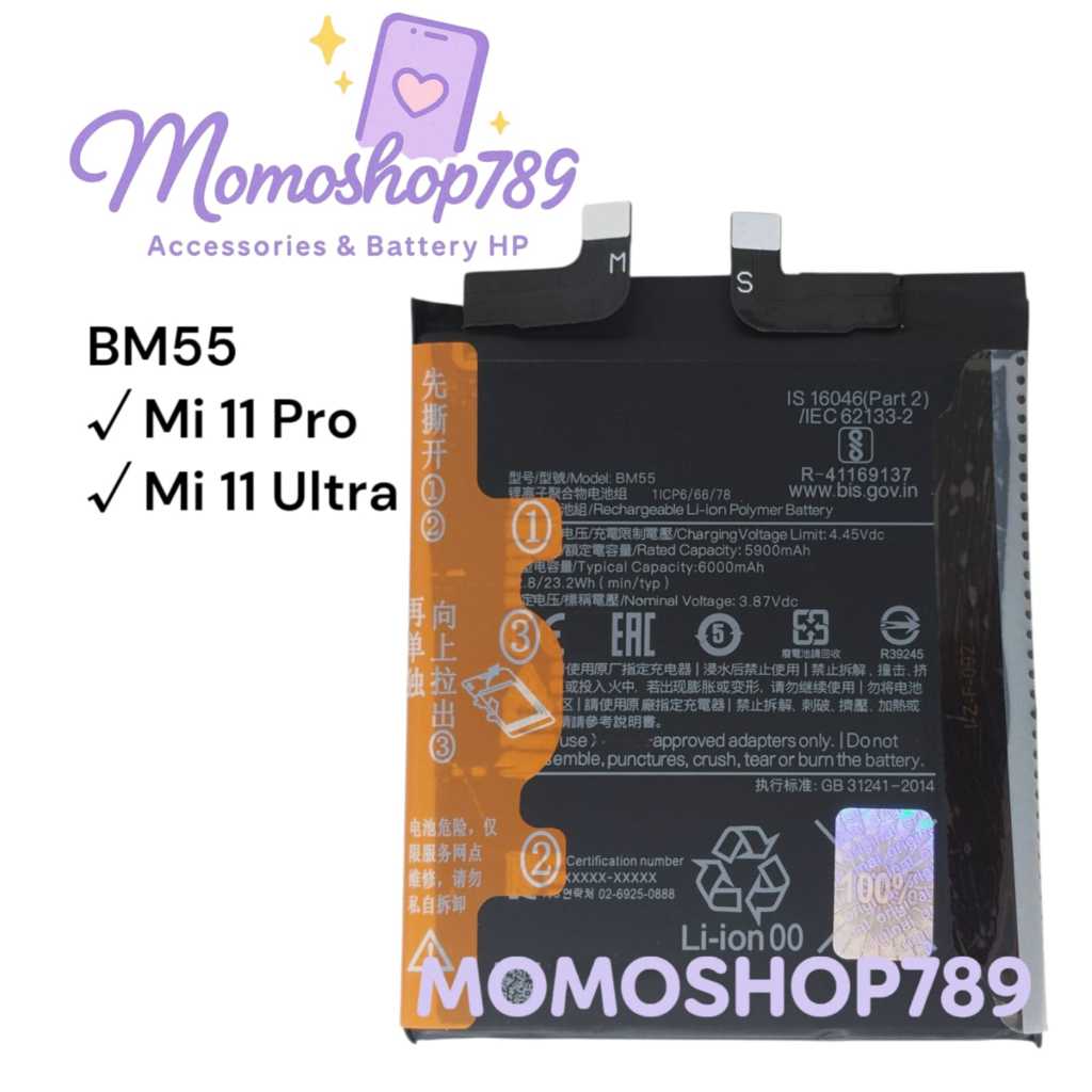 Baterai BM55  Mi  11 Pro    Mi 11 Ultra   BM 55  Original Battery Batere Baterei Batre Batrei Batrai