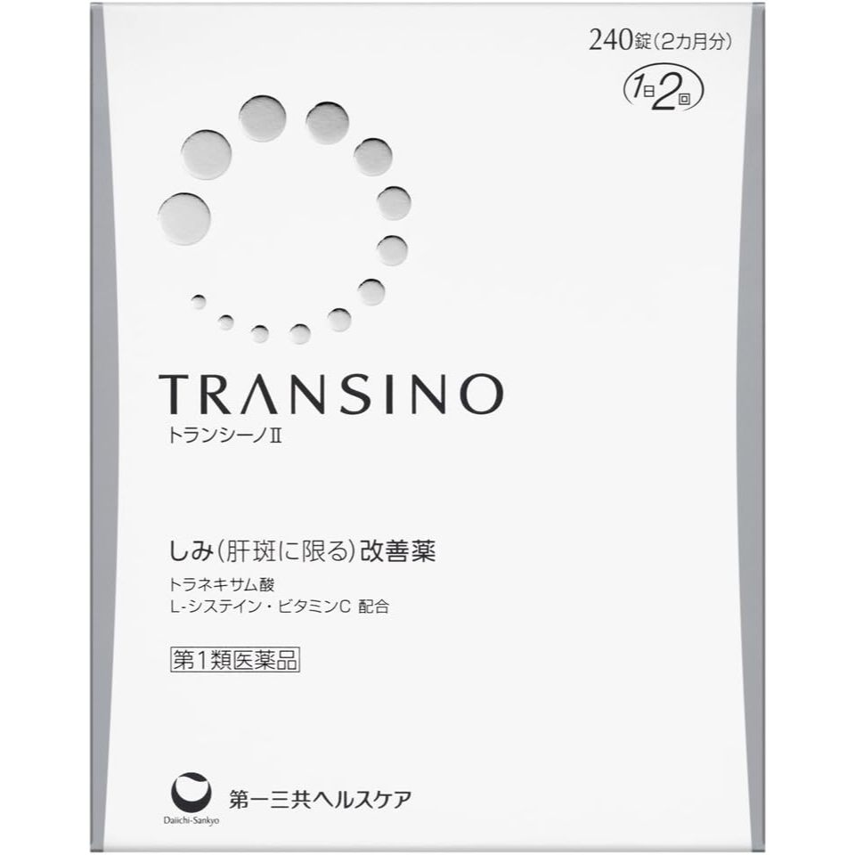 Transino II 2 Suplemen Jepang Perawatan Melasma & Flek Hitam 120 Tablet