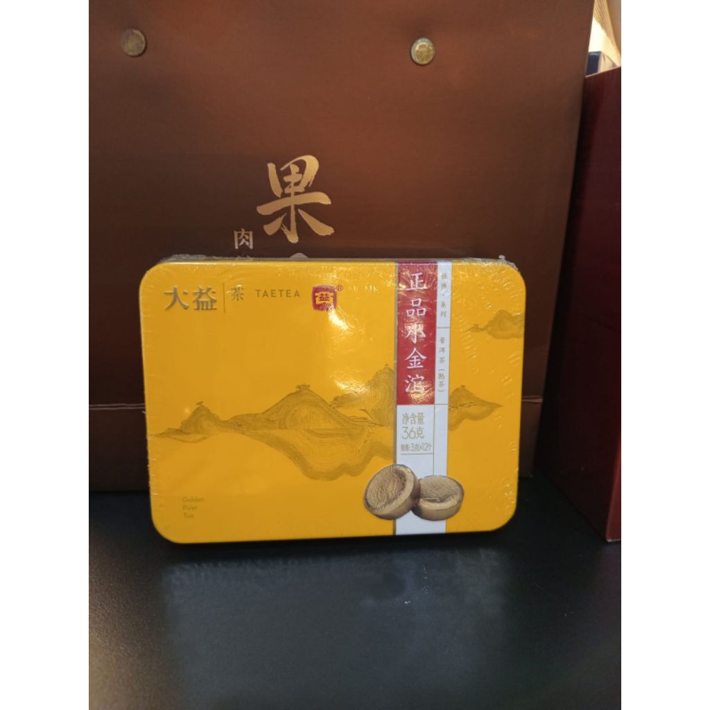 

Teh Pu Er Matang Da Yi ( travel pack) 36gr