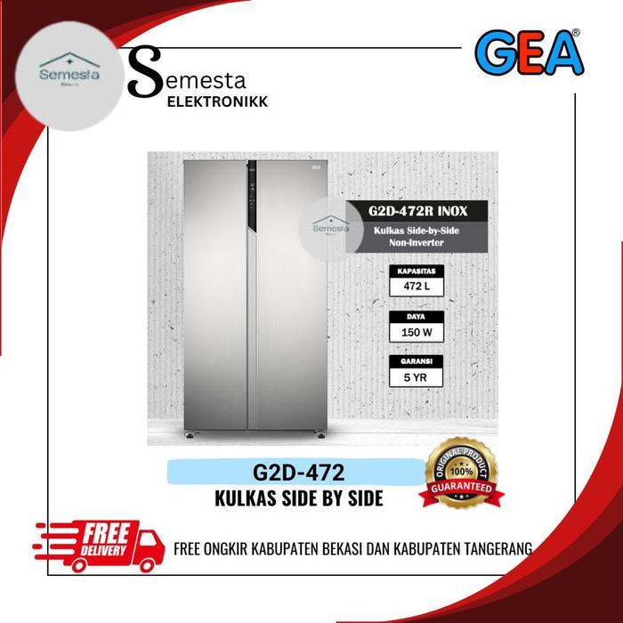 GEA G2D 472 INOX KULKAS SIDE BY SIDE GEA G2D-472 INOX SBS 472 Liter