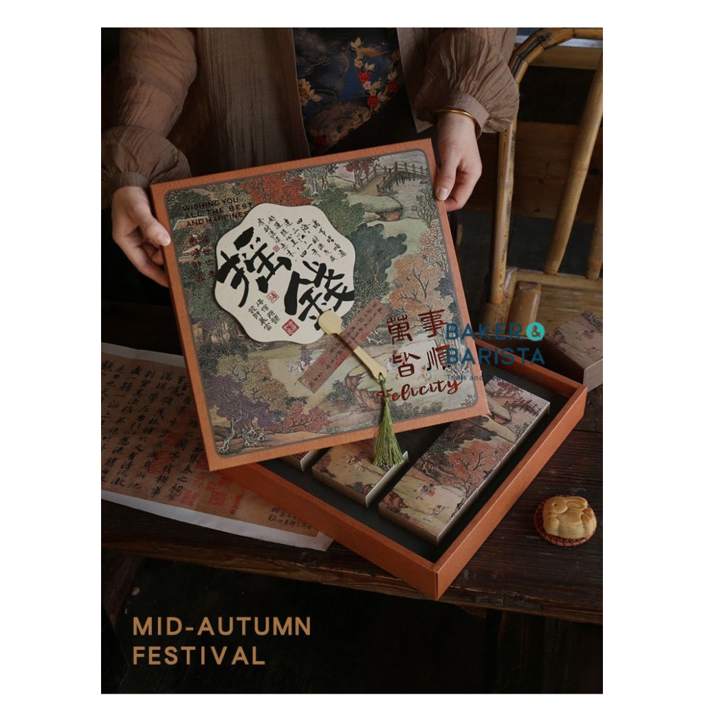 

Mooncake Box Mcb 8 100gram Brown Paintings /Kotak Hampers Mid Autumn Kotak Kue Bulan Aesthetic