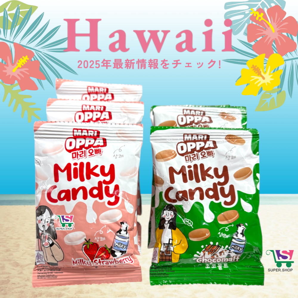 

Mari Oppa Permen Susu Milky Candy / Permen Mari Oppa (isi 5 pcs)