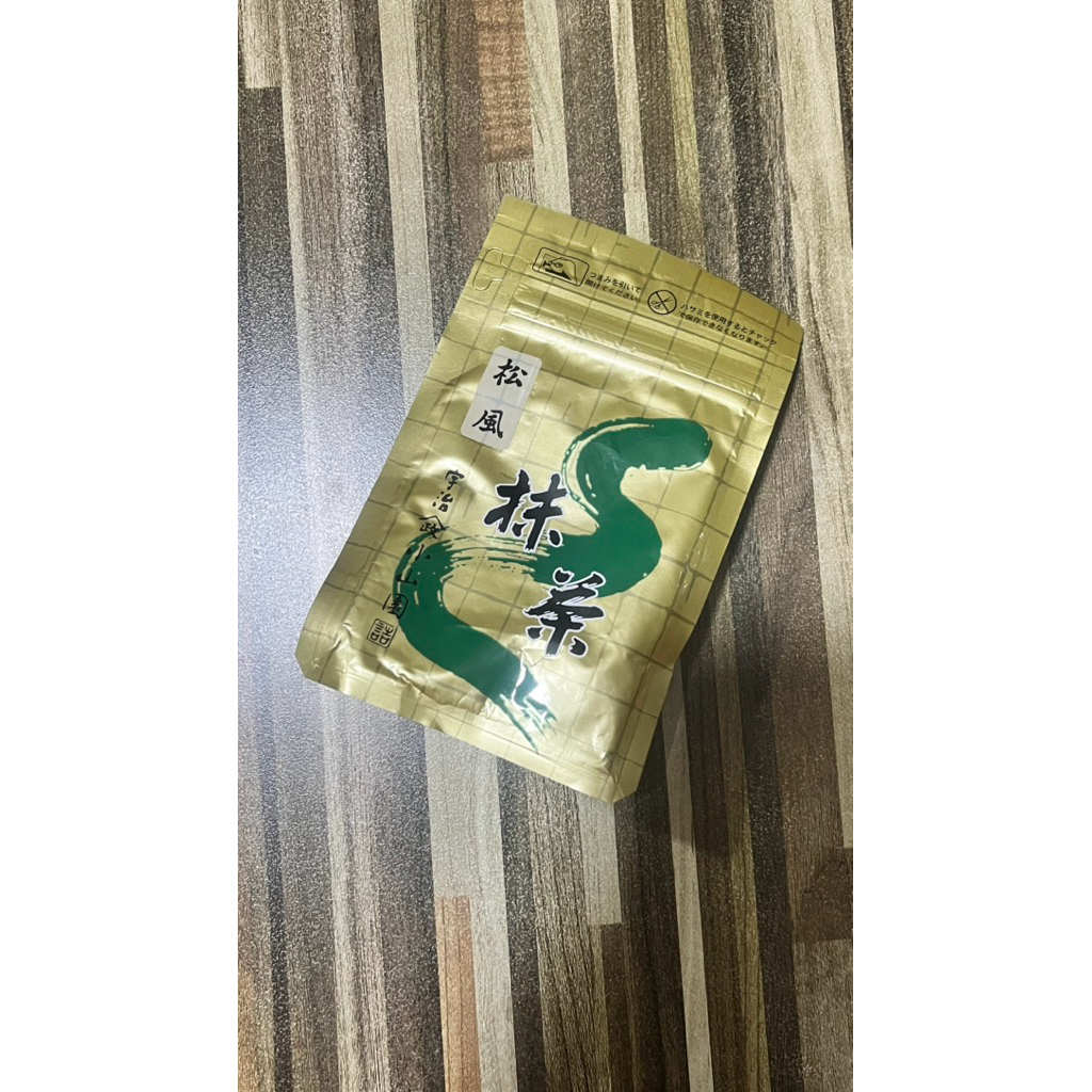 

YAMAMASA KOYAMAEN SAMIDORI & MATSUKAZE 100GR & 150GR