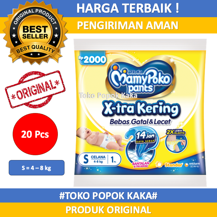 Isi 20 Mamypoko Pants  Popok Celana Sachet Xtra Kering  NBS/S/M/L/XL/XXL