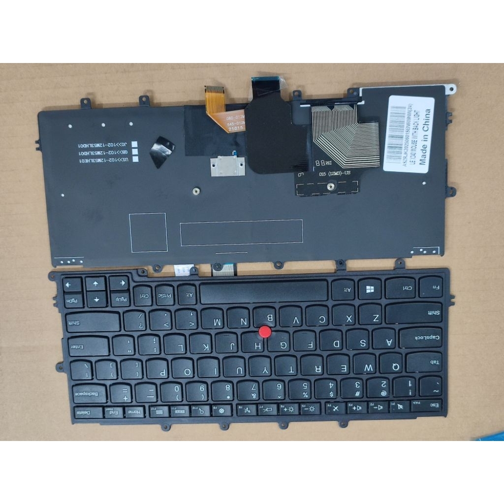 Keyboard Lenovo Thinkpad X240 X240S X250 X260 Backlight