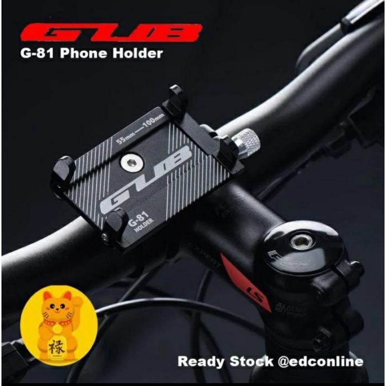 GUB G81 Holder hp motor ADV PCX BEAT STREET VIXION