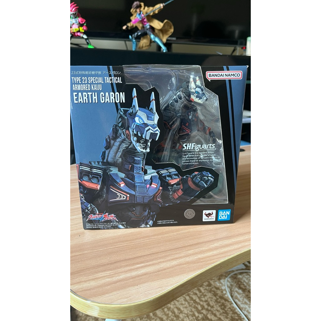 SHF Earth Garon ultraman blazar BIB