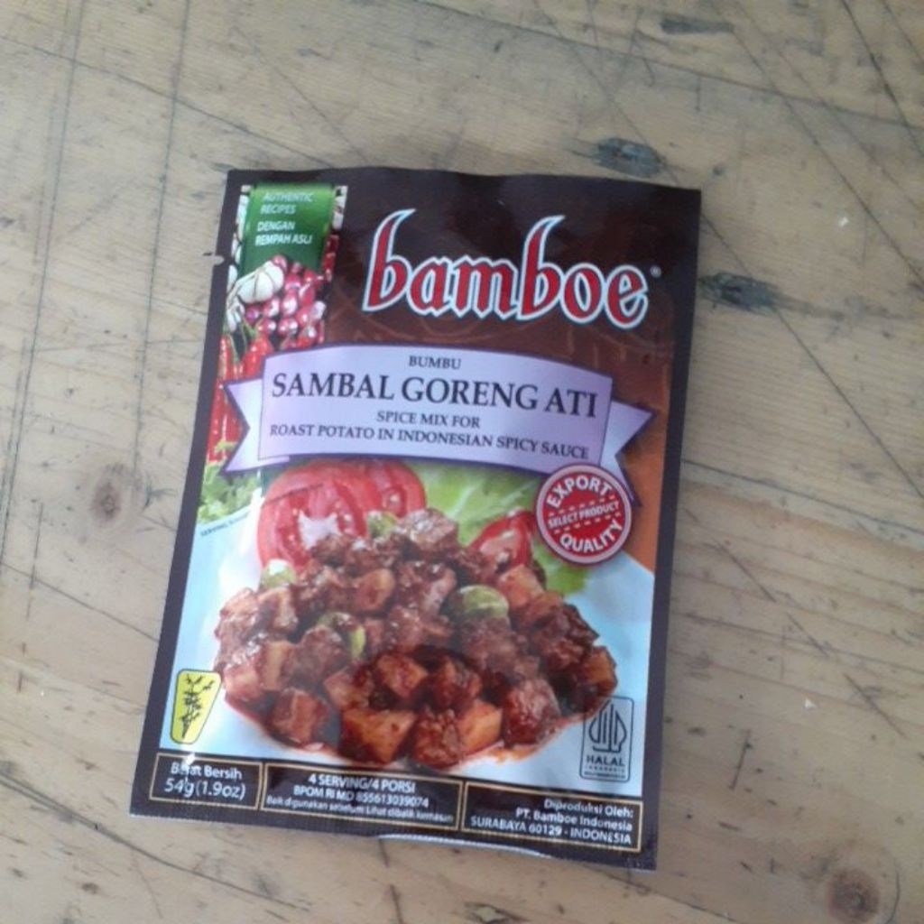 

BAMBOE SAMBAL GORENG ATI 54GR