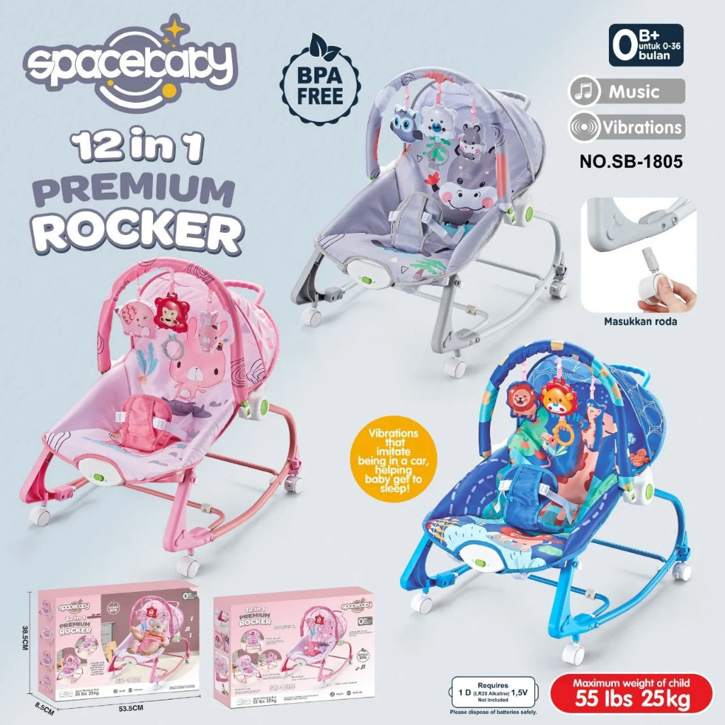 SPACE BABY 12IN1 PREMIUM ROCKER 1805