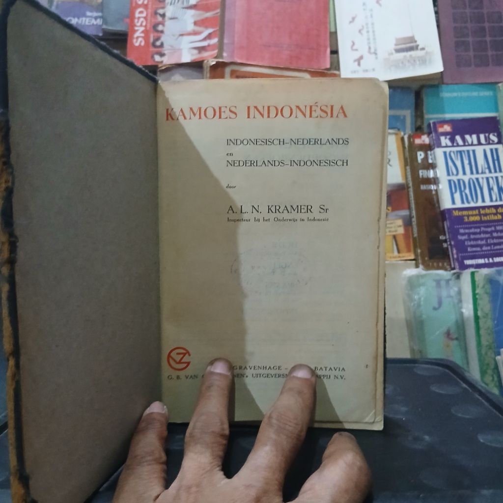 kamoes indonesia indoneaisch - nederlands en nederlands - indonesisch door a.l.n.kramer.sr