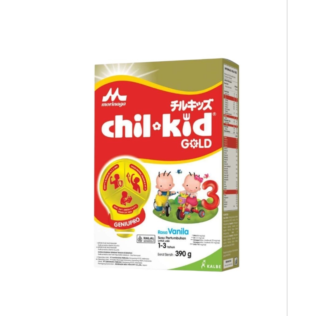 

chil kid vanilla 390gr,780gr,1,56kg