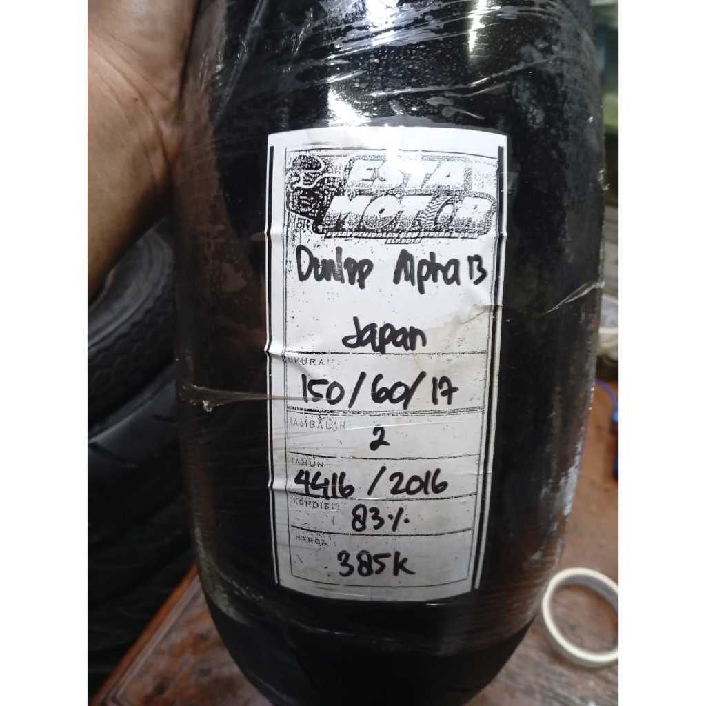 BAN COPOTAN DUNLOP ALPHA 13 RING 17 UKURAN 150 60 17 KODE4416