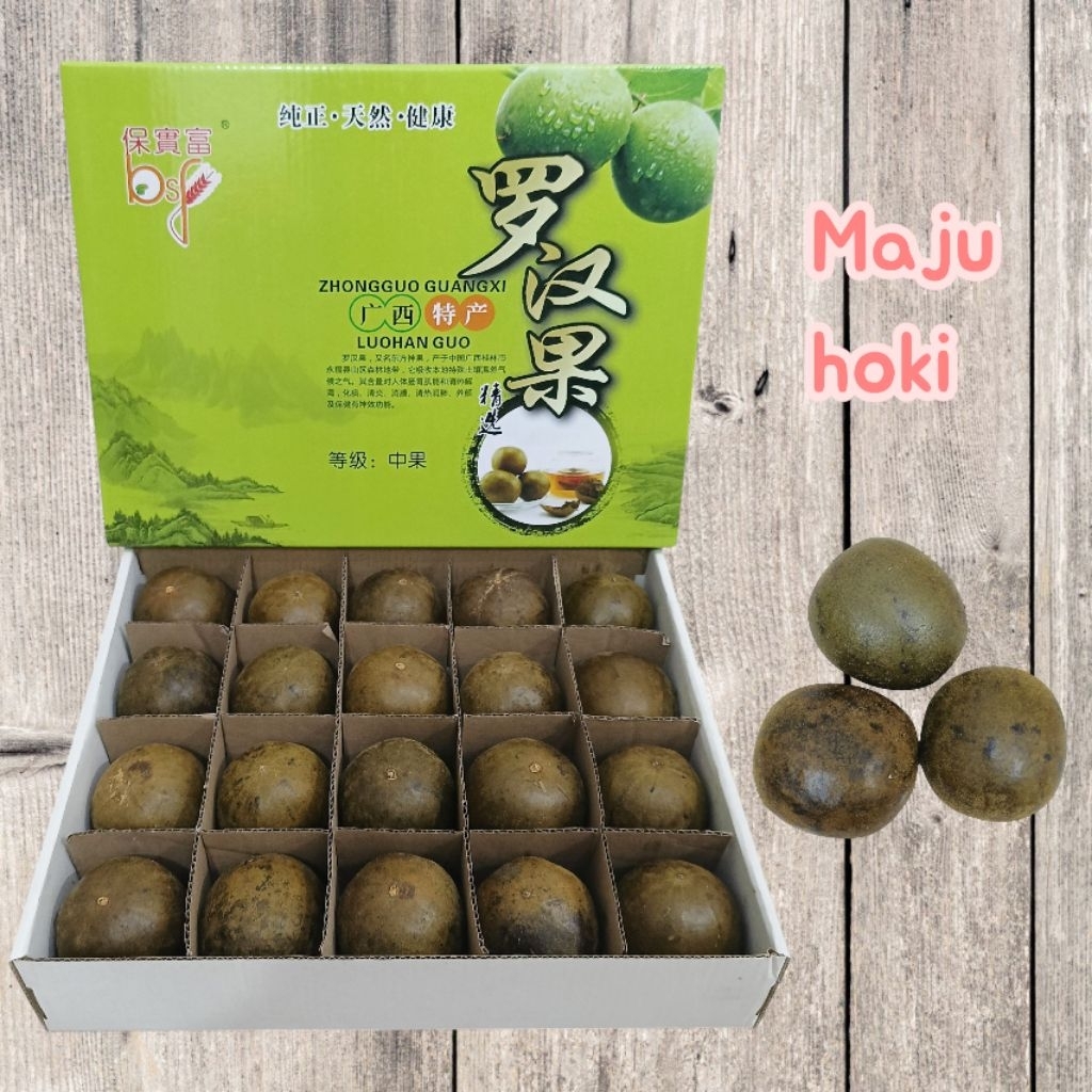 

buah lohankuo Lo Han Kuo