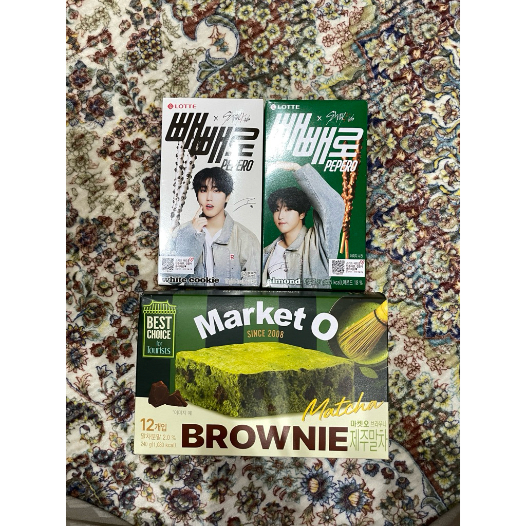 

pelunasan snack korea