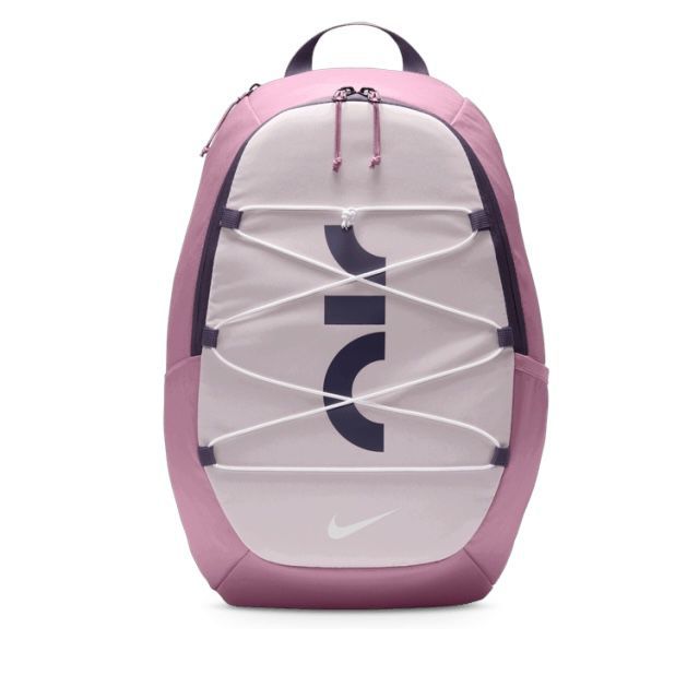 Nike Air Backpack 21L Black Purple Ivory