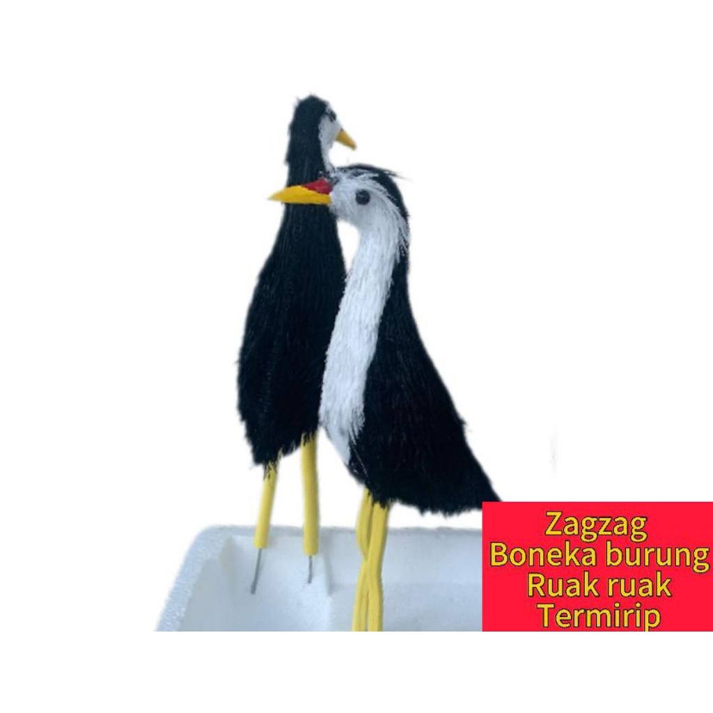 JONTROT RUAK RUAK BULU BONEKA KOREO WAKWAK DECOY PIKAT