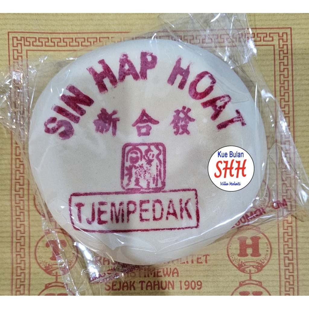 

Kue Bulan Sin Hap Hoat Cempedak / Kue Bulan / Mooncake / Tong Ciu Pia