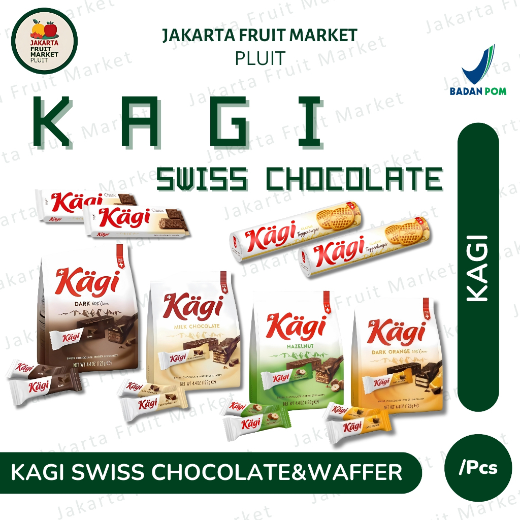

Kagi Minis Chocolate Wafer Swiss Bar