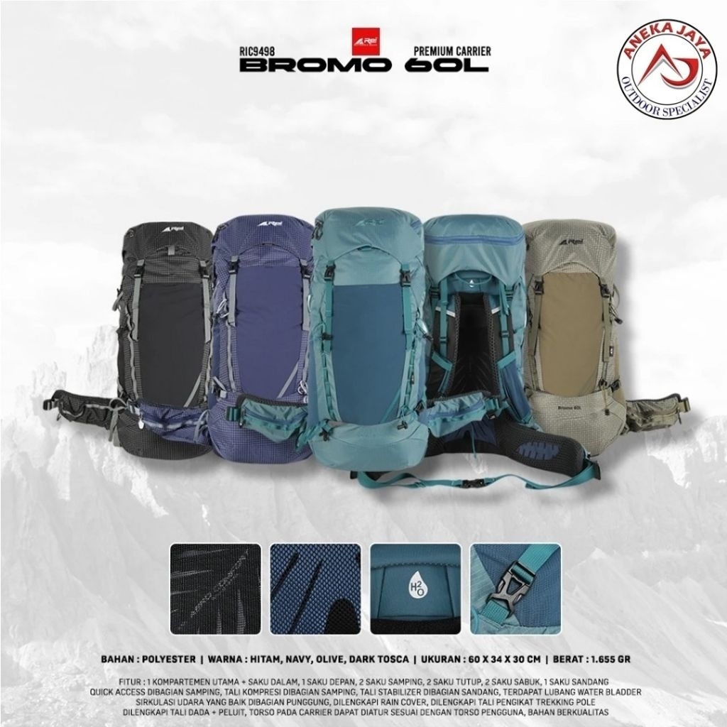 CARRIER AREI BROMO 60L