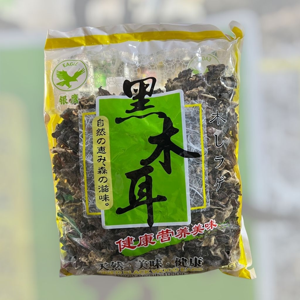 

Jamur Hitam Kering 1 Kg / Jamur Kuping Hitam / Dried Black Fungus