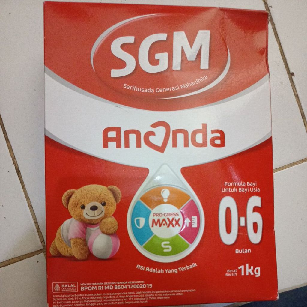 SGM_Ananda