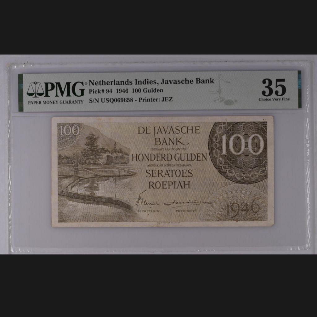 PMG FEDERAL 100 GULDEN PMG 35 USQ069658