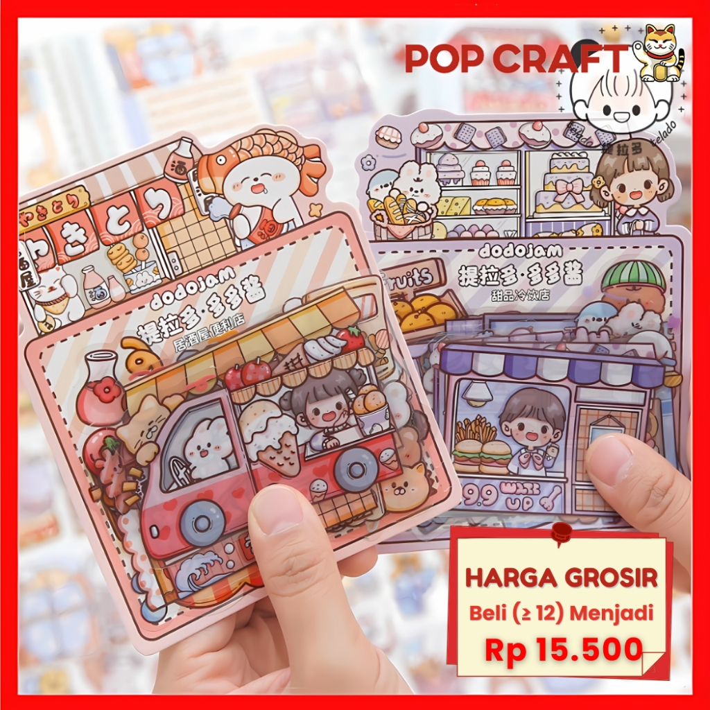 

PC 1 Pack 40 Lembar Stiker Lucu DIY Dekoratif Dodojam Color Dessert Mainan Stiker Tempel Anak TLD59
