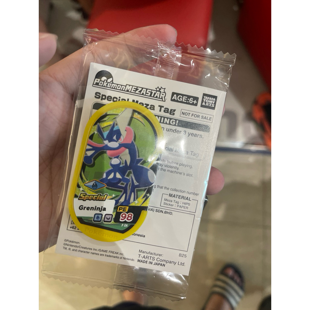 

greninja special tag mezastar