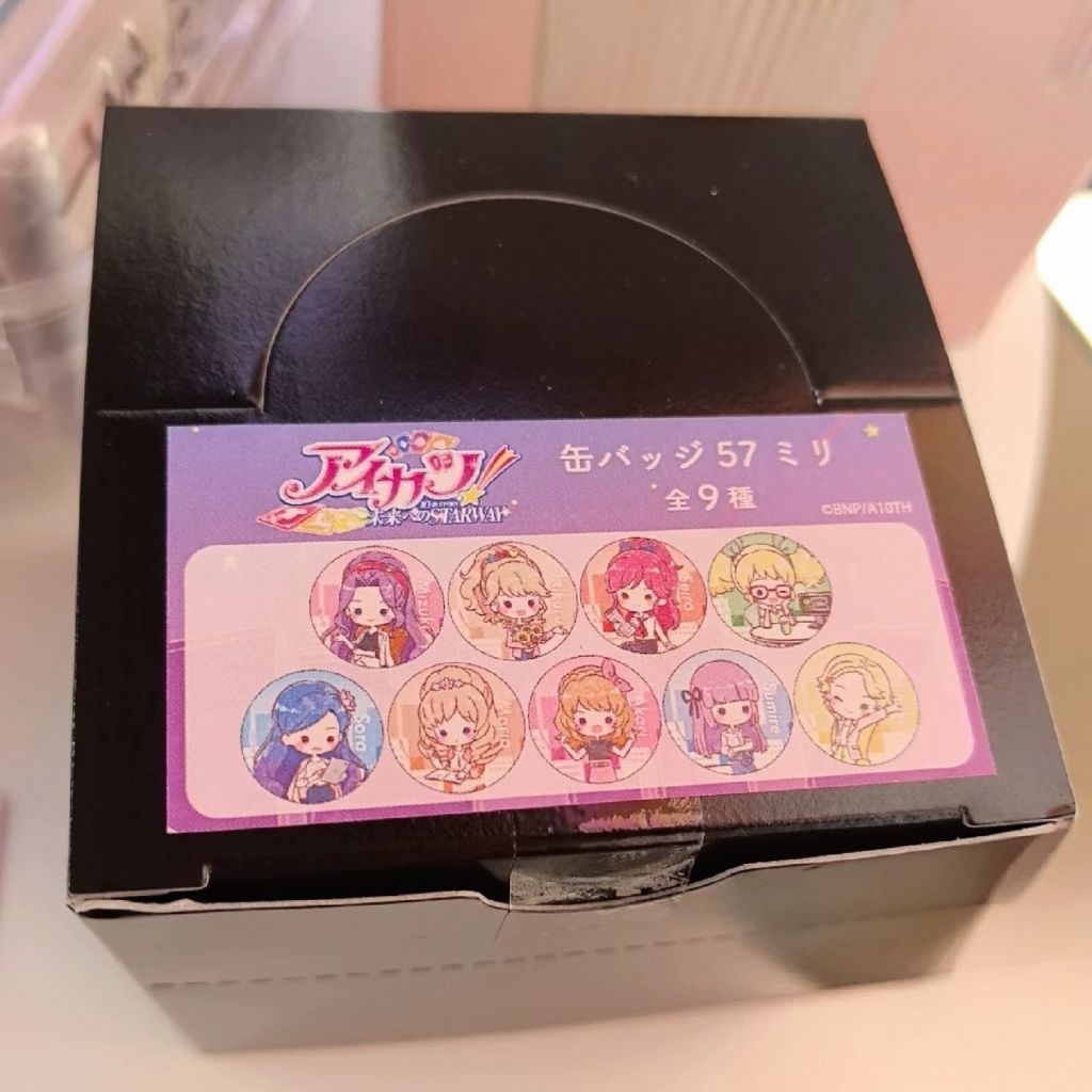 Badge Aikatsu Official Jepang Satu Set isi 8-9 Versi Chibi Office Cafe Merch Aikatsu