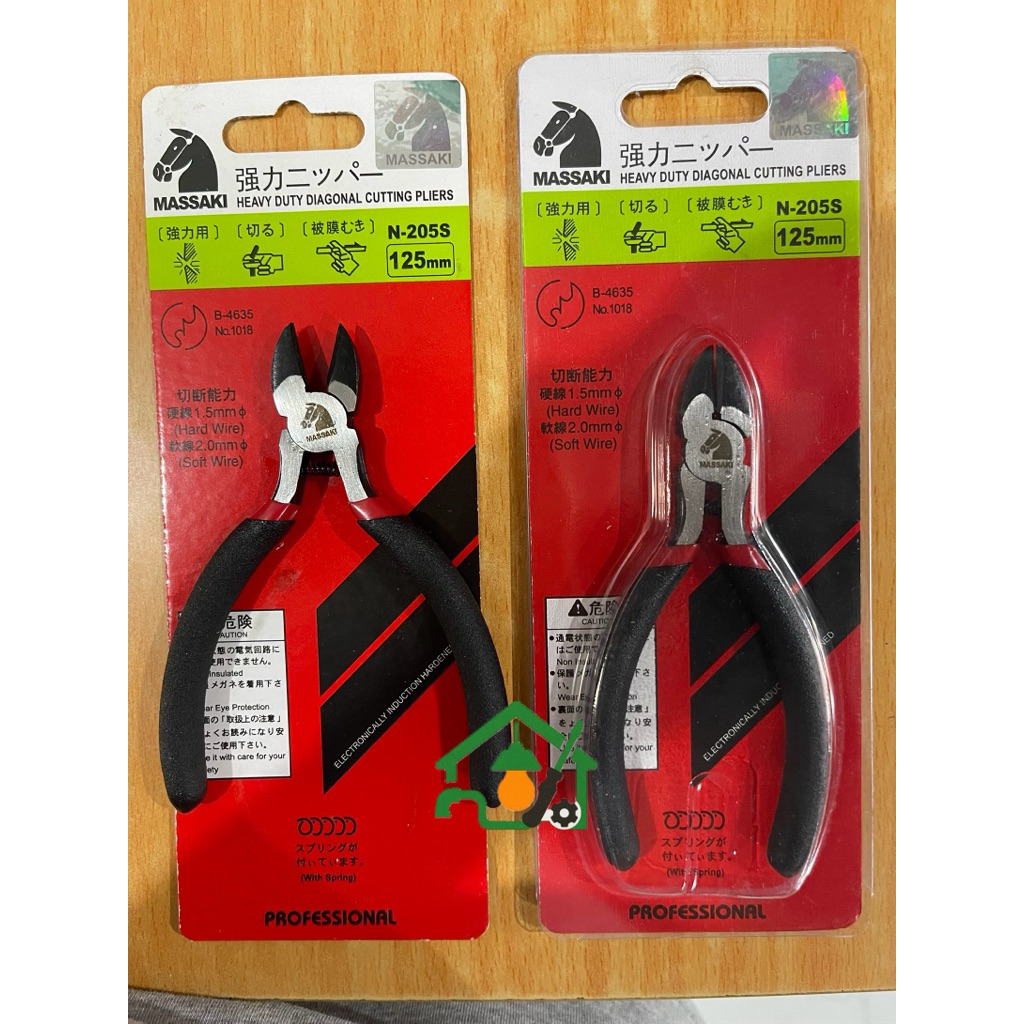 TANG POTONG KECIL / TANG POTONG MINI MASSAKI / TANG POTONG MINI