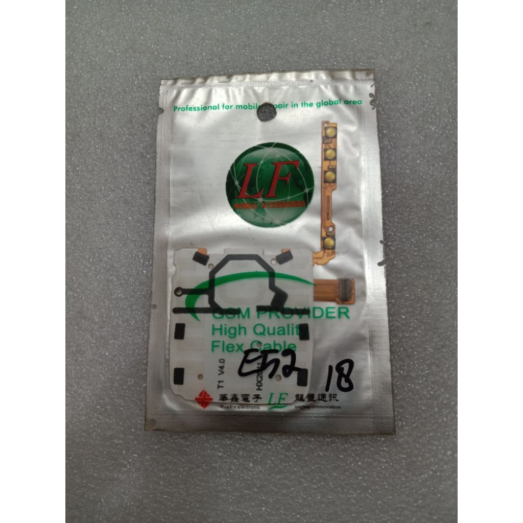 Flexibel Keyboard Nokia E52 Flexible Nokia