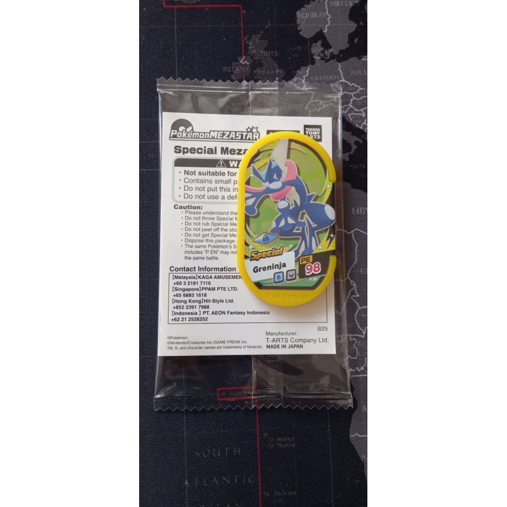 tag greninja special promo mezastar