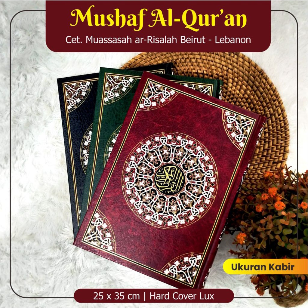 MUSHAF AL-QUR'AN JUMBO UTSMANI
