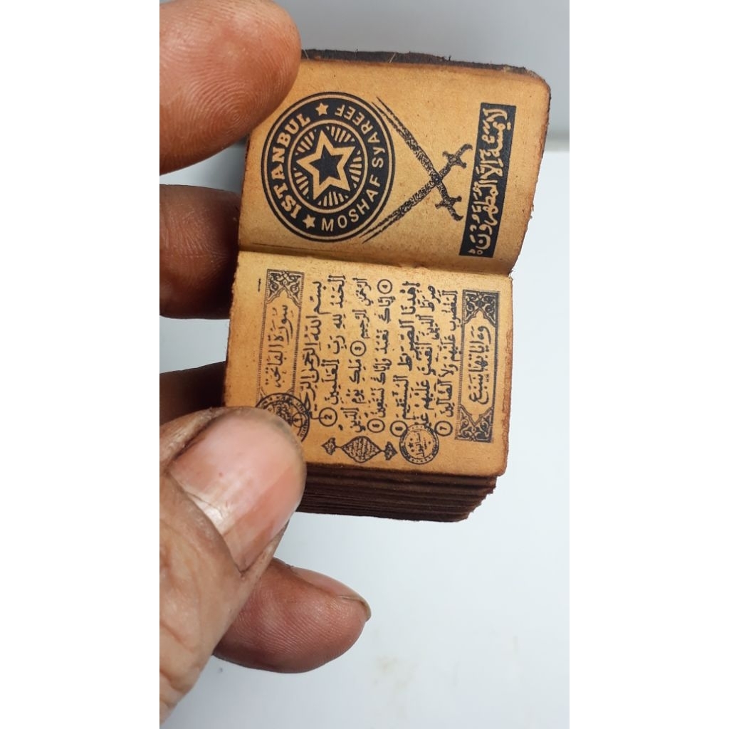 QURAN ISTANBUL TURKEY 30 JUZ QURAN 20 BARIS