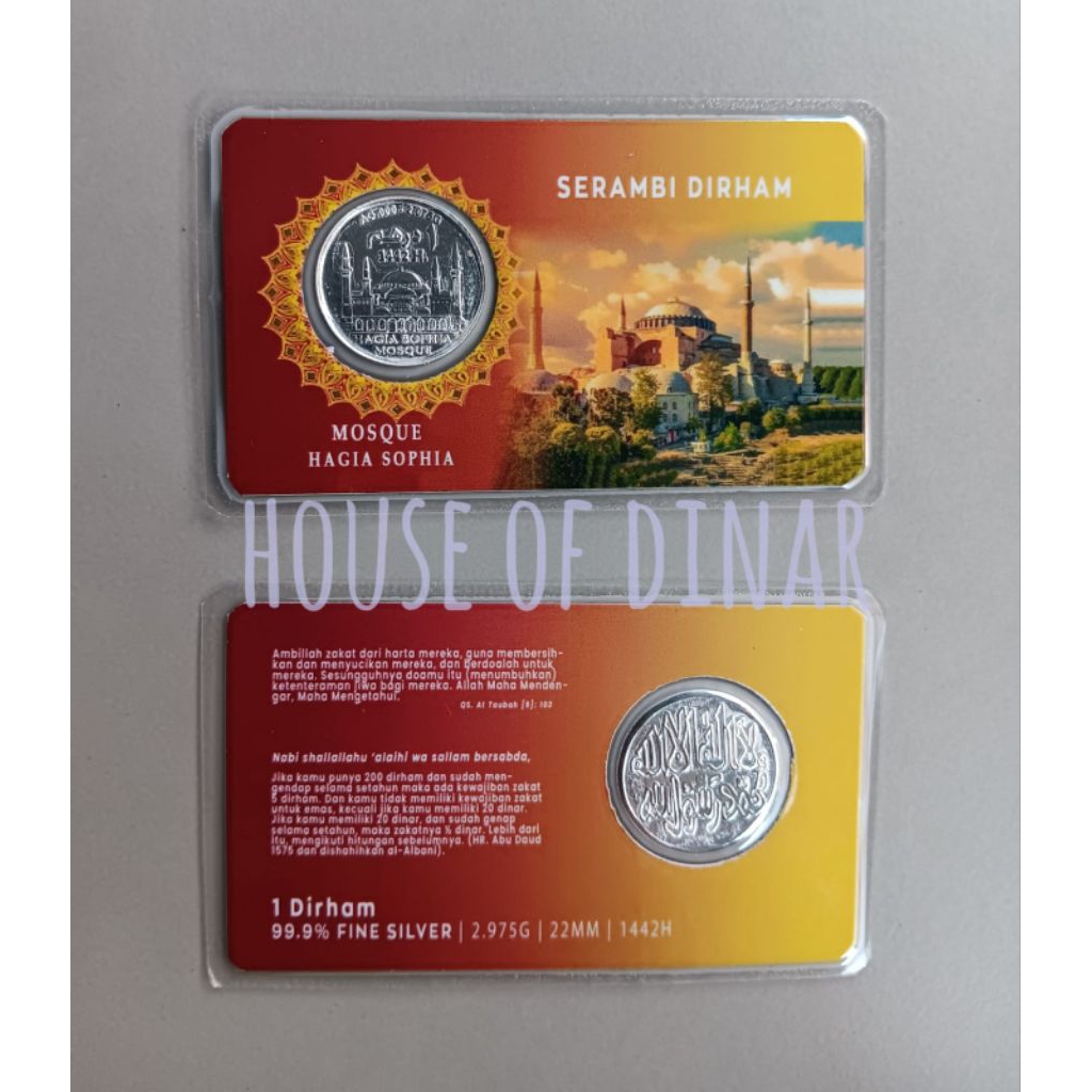 DIRHAM HAGIA SOPHIA MOSQUE (1DIRHAM 2,975 gram)