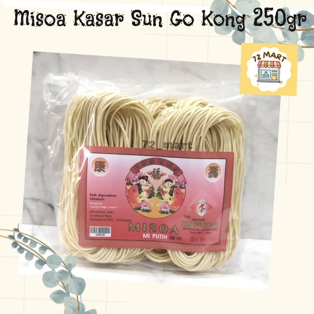 

Misoa Cap SunGoKong 250gr/Misoa Kera Sakti/Misua Kera