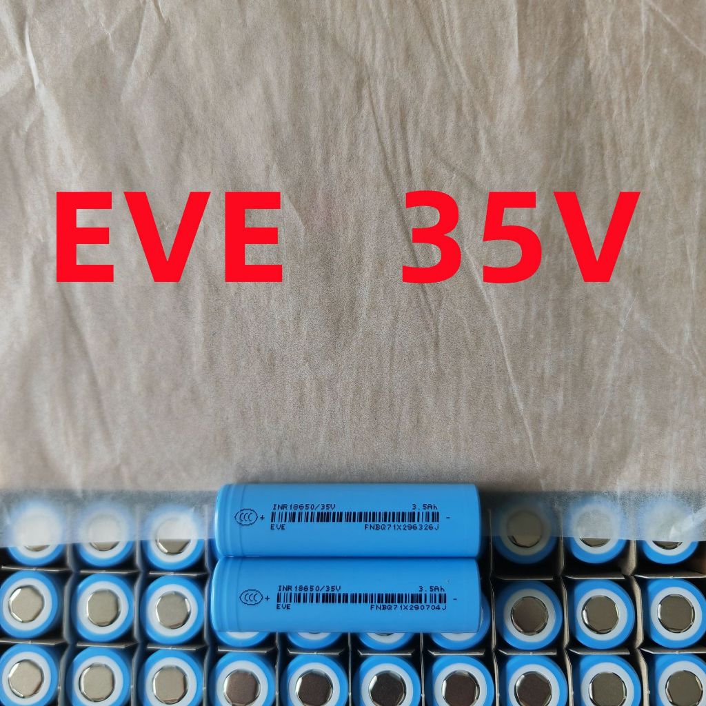 Baterai lithium ion 3,7v EVE35V 3500mAh 18650 GROSIR GROSIR CHAT SAJA , senter kendaraan listrik 3C,