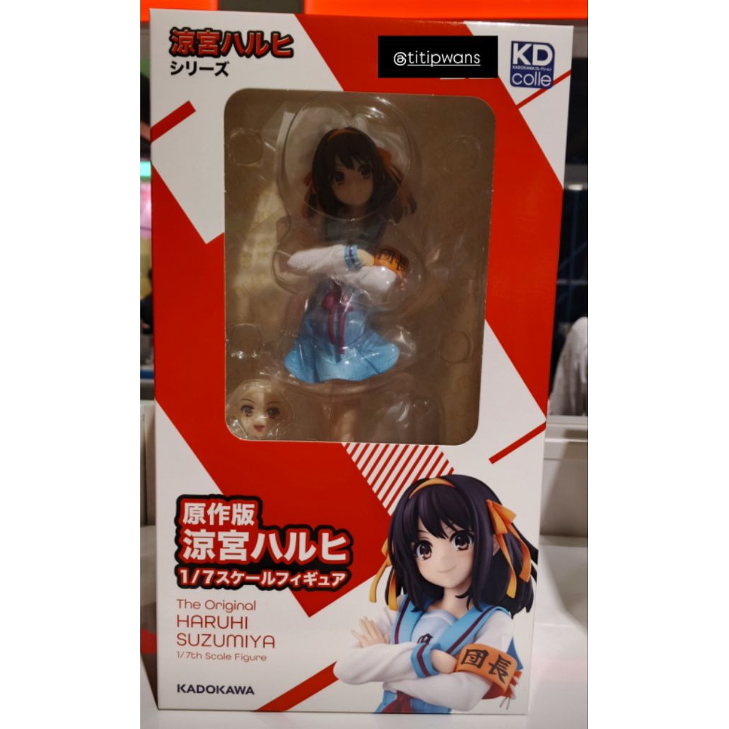 The Original Haruhi Suzumiya - KADOKAWA