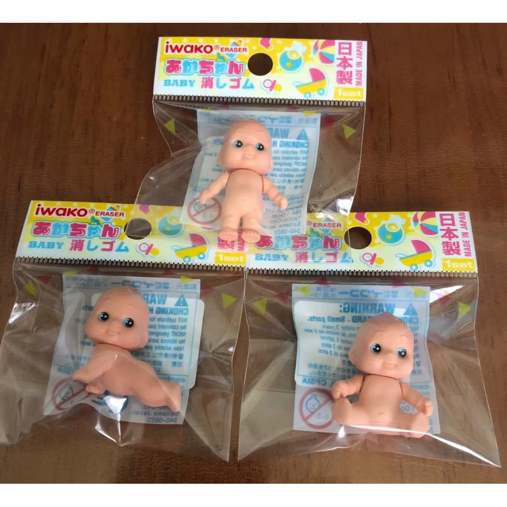

penghapus bayi baby eraser mainan pajangan koleksi vintage trinkets trinket japan gotochi kewpie