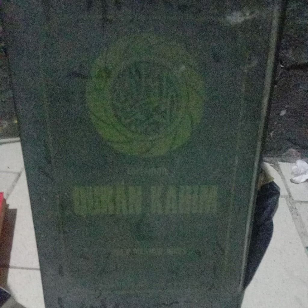 BUKU TERJAMAH ALQURAN AL KARIM BY PROF H. MAHMUD  JUNUS CETAKAN IX TAHUN 1983