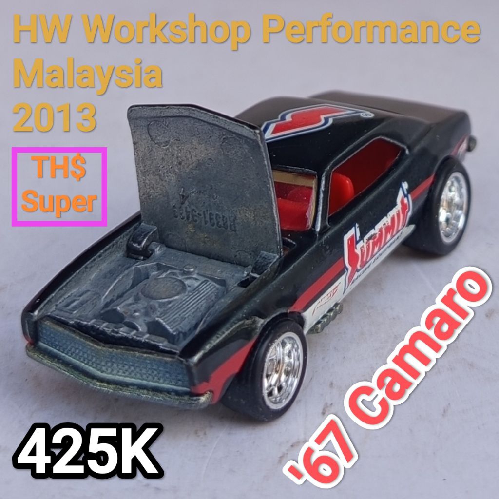 Hot Wheels THS Treasure Hunt Super HW Workshop Performance 67 Camaro Summit Loose