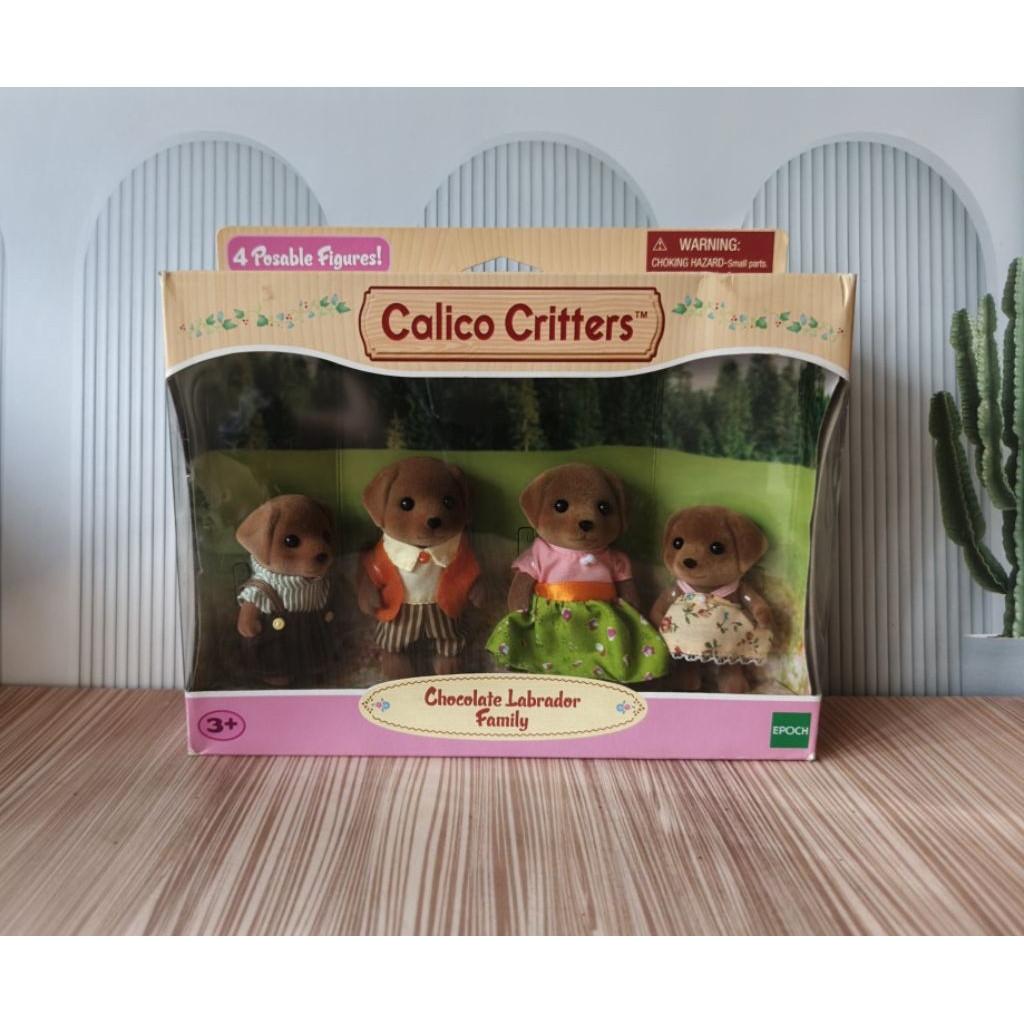 Sylvanian Families Chocolate Labrador Family (Rare Vintage)