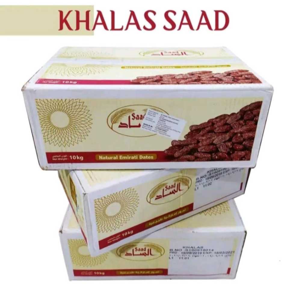

KURMA SAAD KHALAS 10 KG FRESS KURMA KHOLAS SAAD EMPUK PREMIUM QUALITY